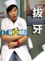 在线观看污网站